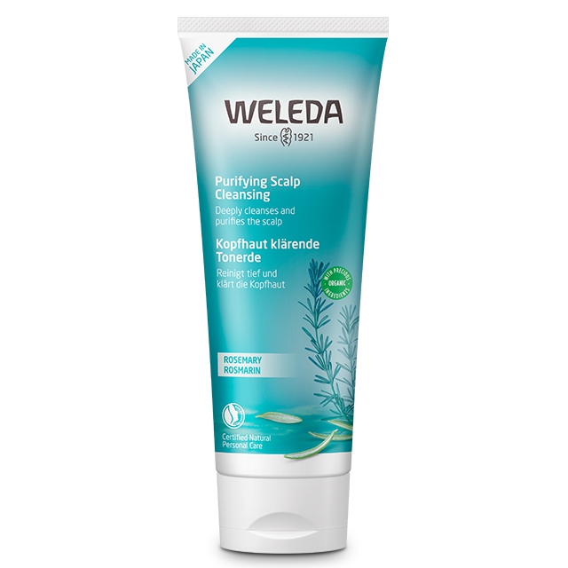 WELEDA(ヴェレダ) ローズマリー スカルプクレンジング