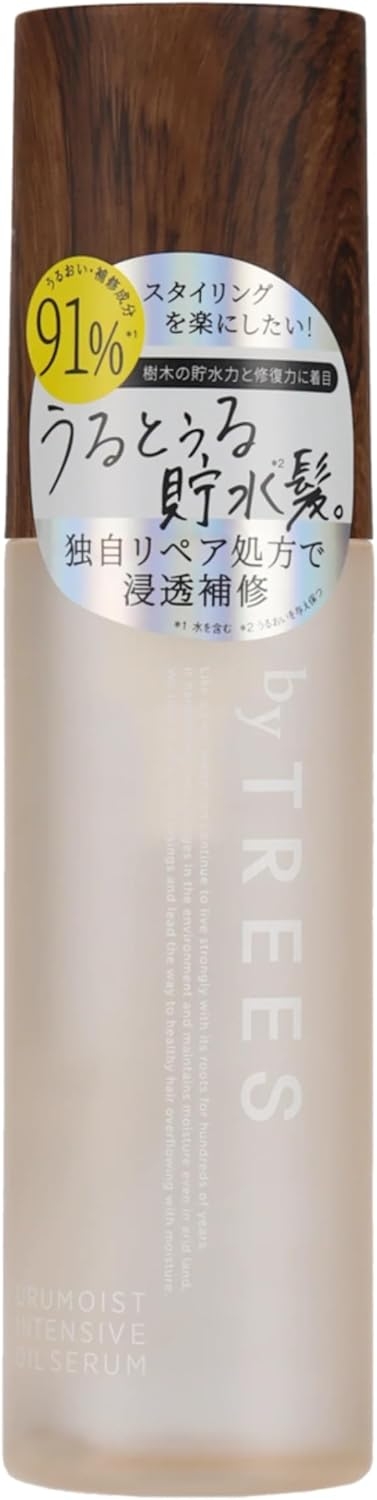 byTREES(バイツリーズ) うるモイストインテンシブオイルセラム