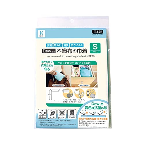 KOKO+(ココタス) DEW®使用 不織布の巾着の商品画像サムネ1 