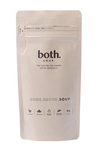 both.Soup(ボススープ) ボーンブロススープの商品画像サムネ1 