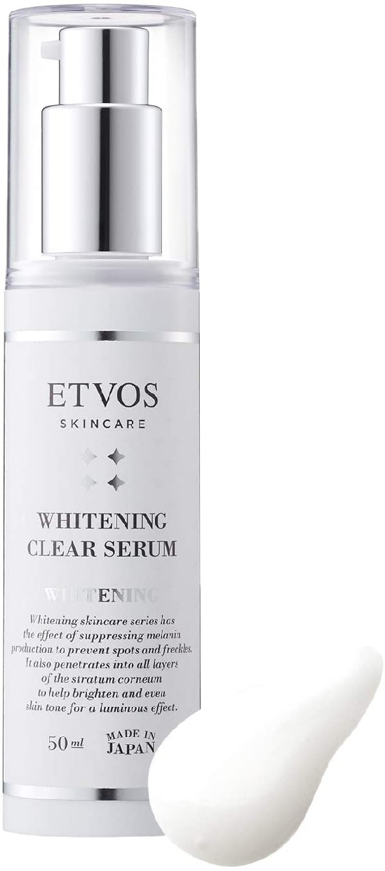 ETVOS(エトヴォス) 薬用 ホワイトニングクリアセラムの商品画像