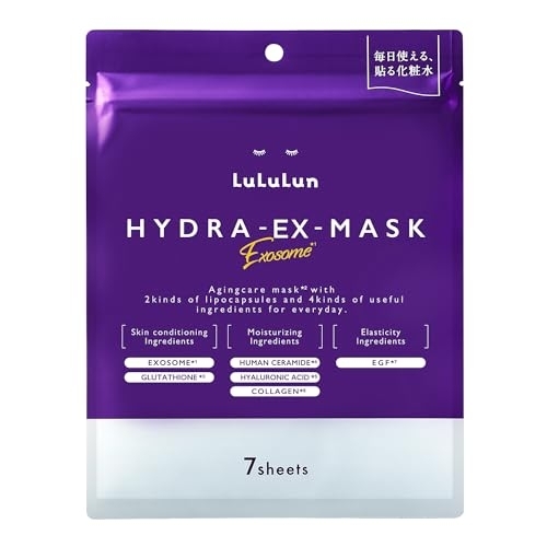 LuLuLun(ルルルン) ハイドラ EX マスクの商品画像1 