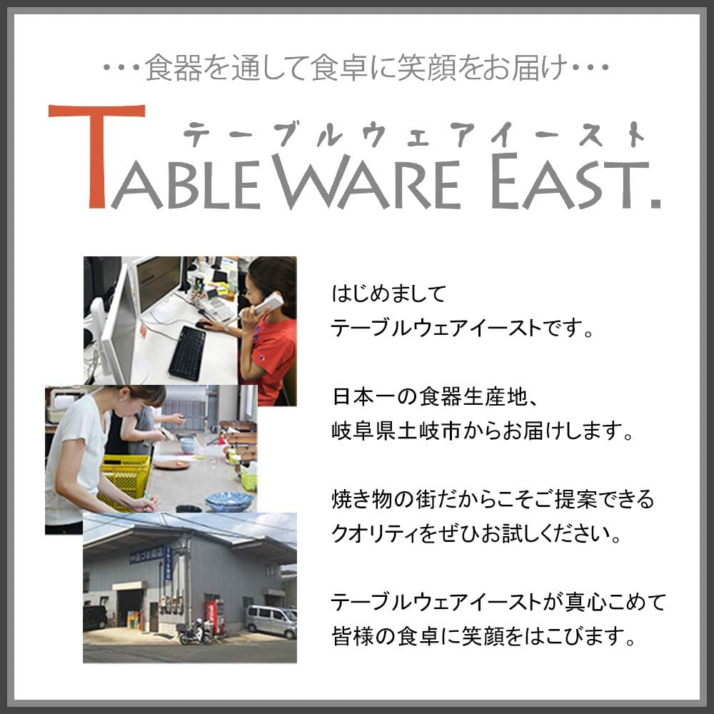 TABLE WARE EAST.(テーブルウェアイースト) 和食器 ペアセット 夫婦茶碗＋汁椀＋箸 青 白の商品画像9 