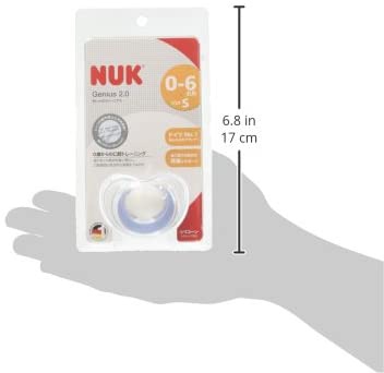 NUK(ヌーク) おしゃぶりジーニアスの商品画像4 