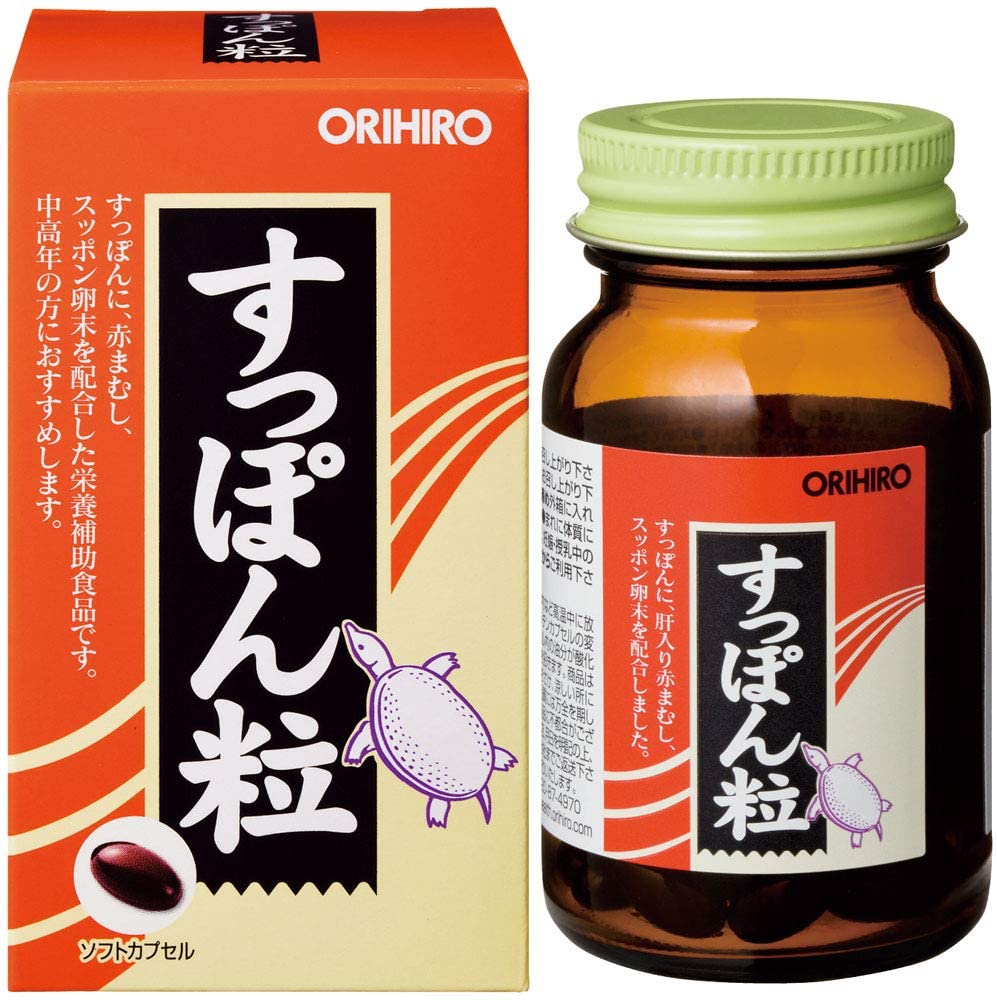 ORIHIRO(オリヒロ) すっぽん粒の商品画像1 