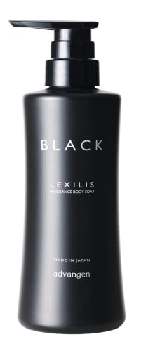 LEXILIS BLACK(レキシリスブラック) フレグランス ボディソープ