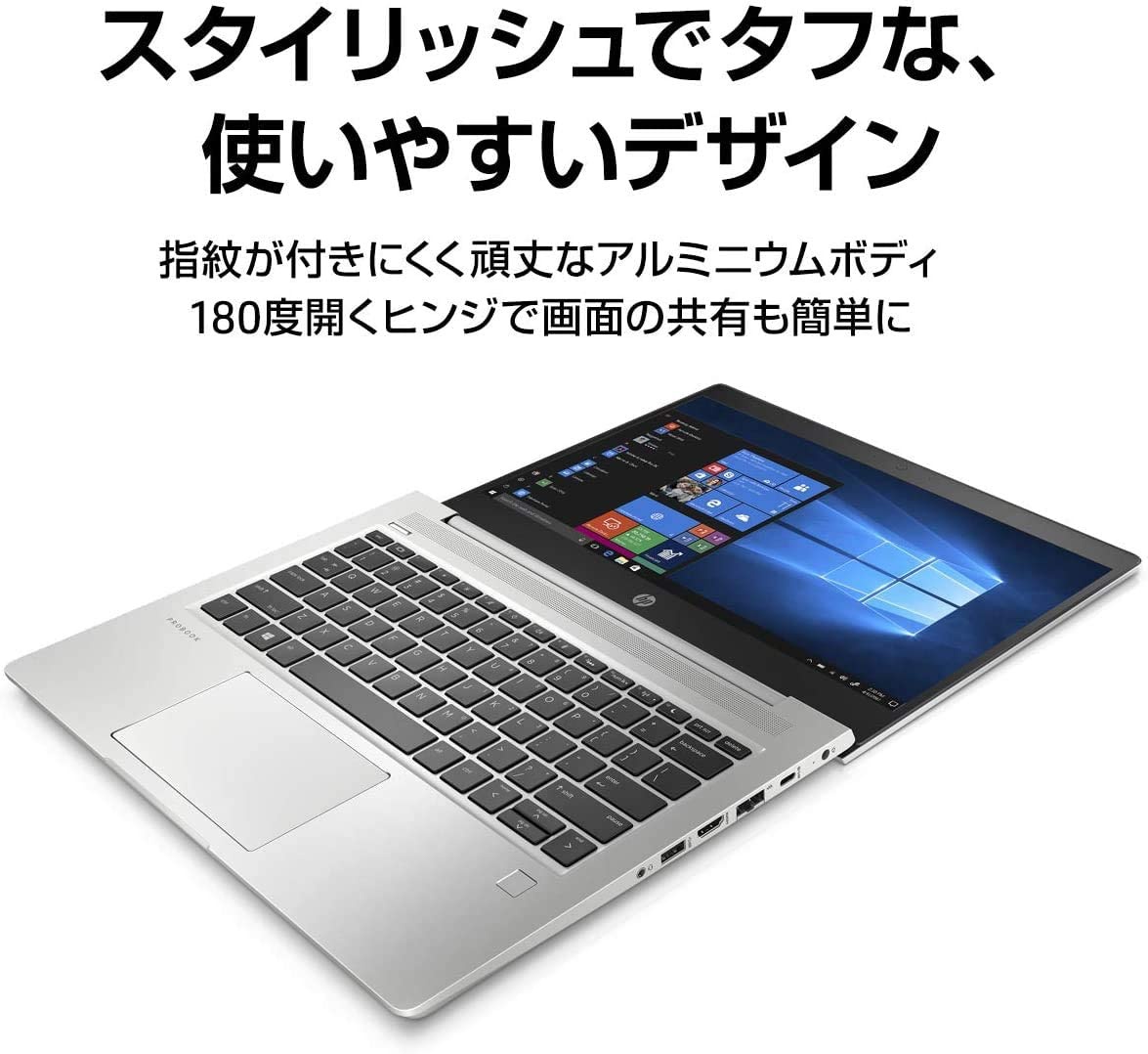 HP(エイチピー) ProBook 430 G6/CTの商品画像5 