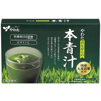ヤワタ 本青汁の商品画像1 