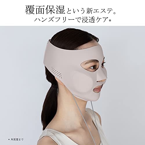Panasonic(パナソニック) マスク型イオン美顔器 イオンブースト EH-SM50の商品画像2 