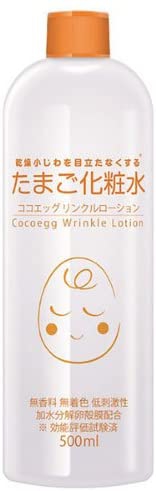 Cocoegg(ココエッグ) リンクルローション たまご化粧水の商品画像1 