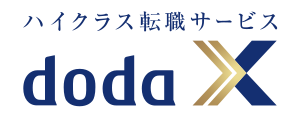 PERSOL(パーソル) doda Xの商品画像