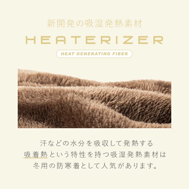 MODERN DECO(モダンデコ) マイクロファイバーブランケット Sの商品画像13 