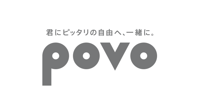 KDDI(ケーディーディーアイ) povoの商品画像1 