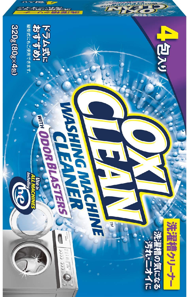 OXICLEAN(オキシクリーン) 洗濯槽クリーナーの商品画像2 