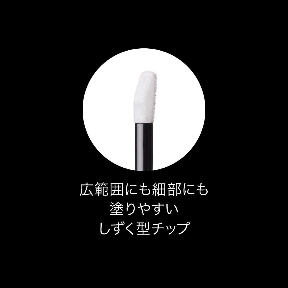 KATE(ケイト) ジュレリープコンシーラーの商品画像7