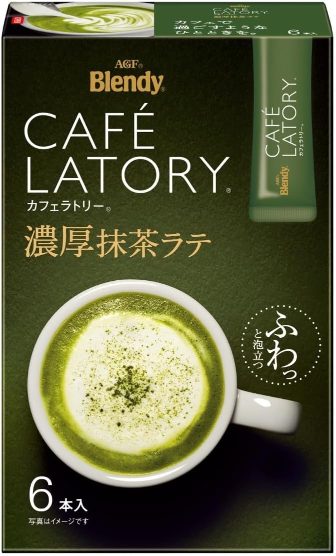 AGF(エージーエフ) ブレンディ カフェラトリー スティック 濃厚抹茶ラテ