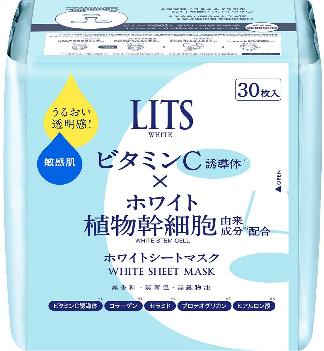 LITS(リッツ) ホワイト ステムパーフェクトマスクの商品画像1 