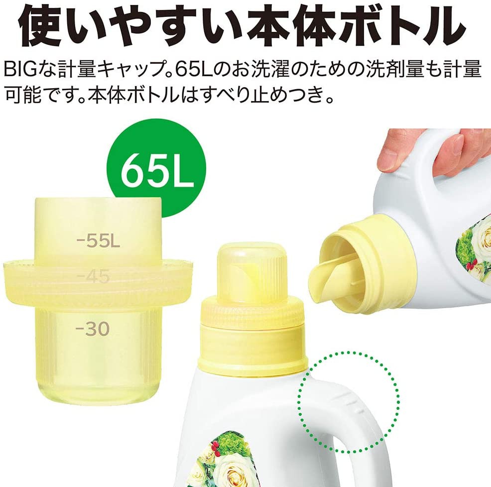 トップ 香りつづくトップ 抗菌plusの商品画像4 