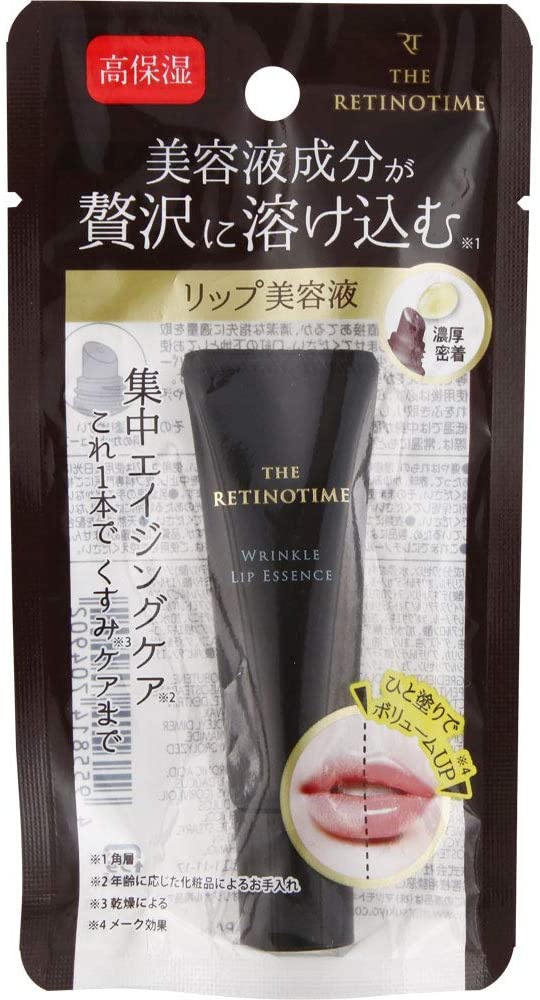 THE RETINOTIME(ザ・レチノタイム) リンクル リップ エッセンス