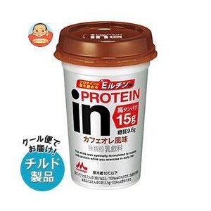 森永乳業(morinaga) inプロテイン