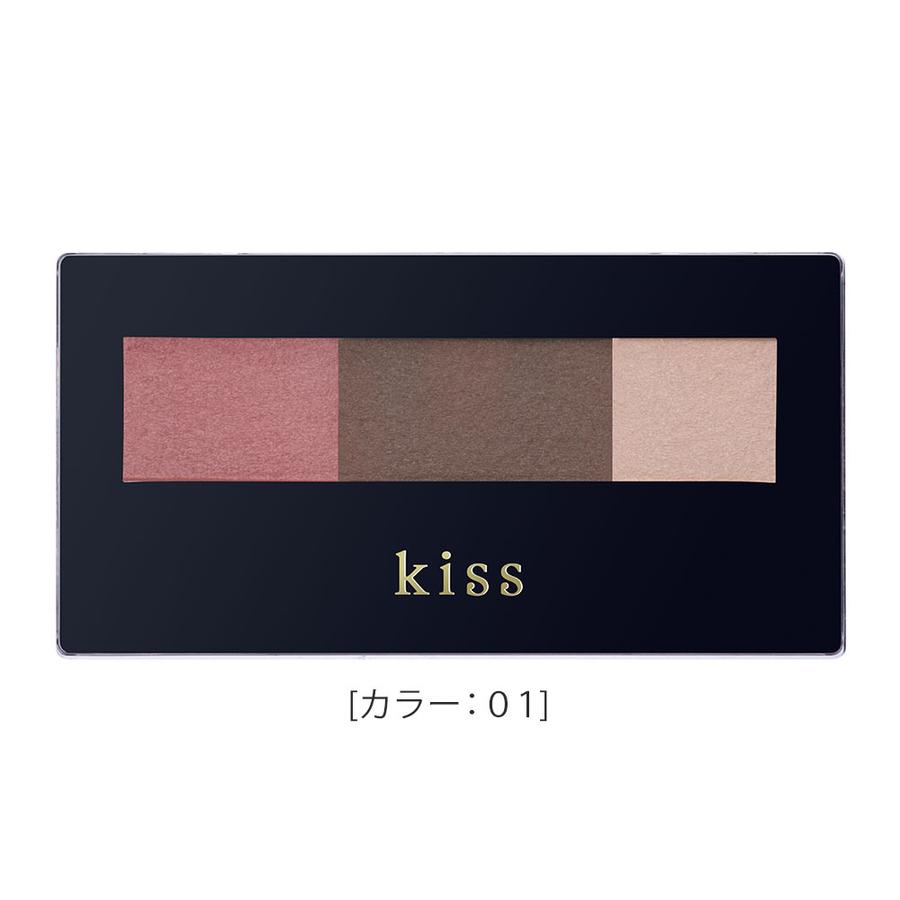 kiss(キス) パウダーアイブロウＸの商品画像2 