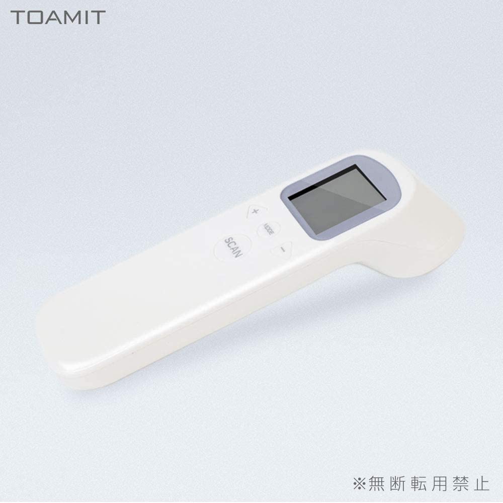 TOAMIT(トアミット) 非接触式電子温度計 インセカンズの商品画像8 
