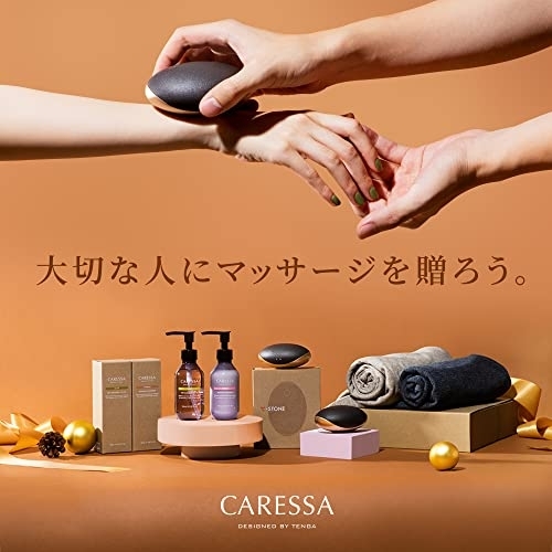 CARESSA(カレッサ) ホットマッサージジェルオイルの商品画像2 