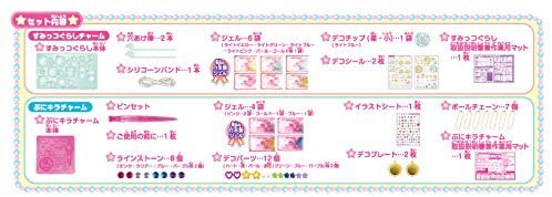 SEGA TOYS(セガトイズ) ぷにジェル すみっコぐらし DX プラスの商品画像3 