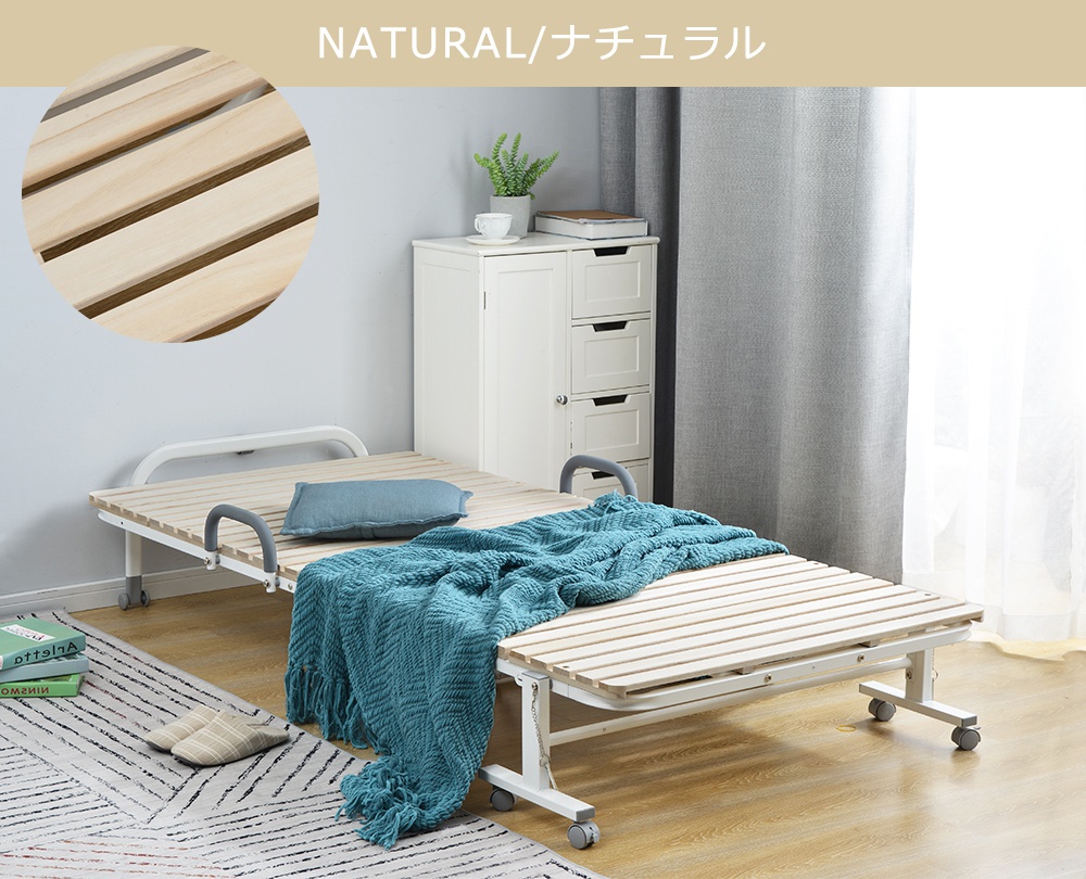 COOMO(コーモ) 折りたたみ すのこベッドの商品画像3 