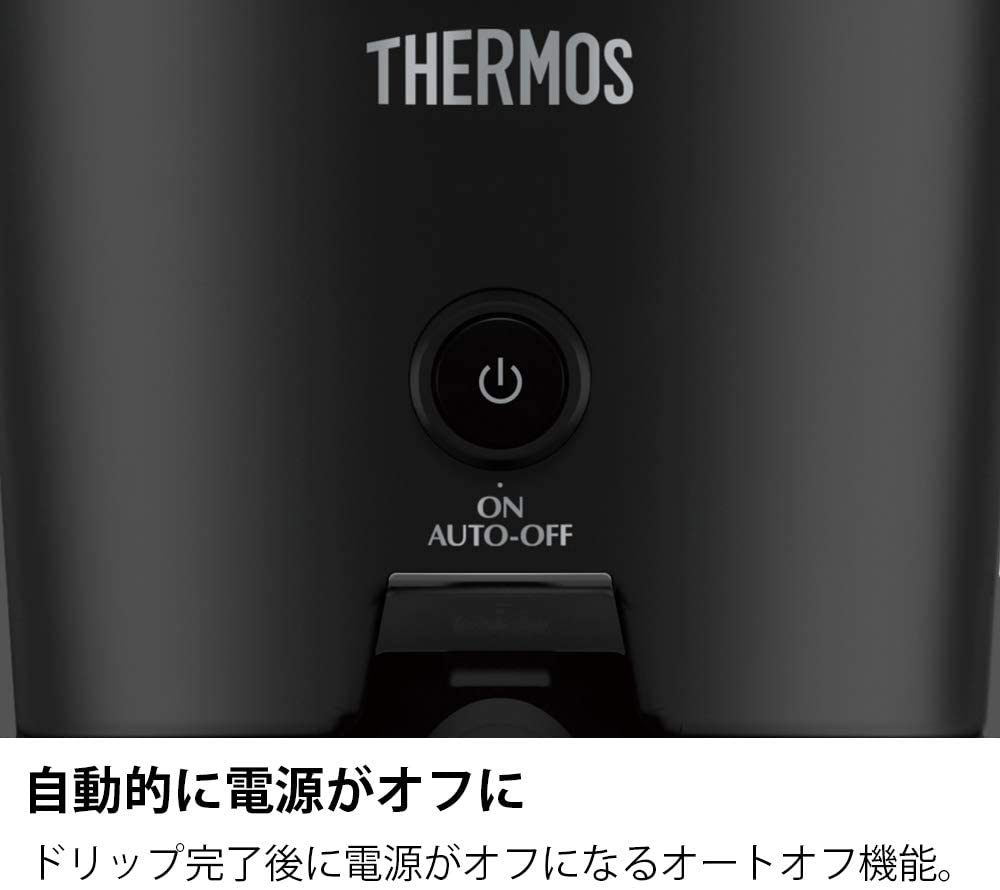 THERMOS(サーモス) 真空断熱ポット コーヒーメーカー ECJ-700の商品画像7 