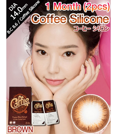 Coffee(コーヒー) コーヒー
