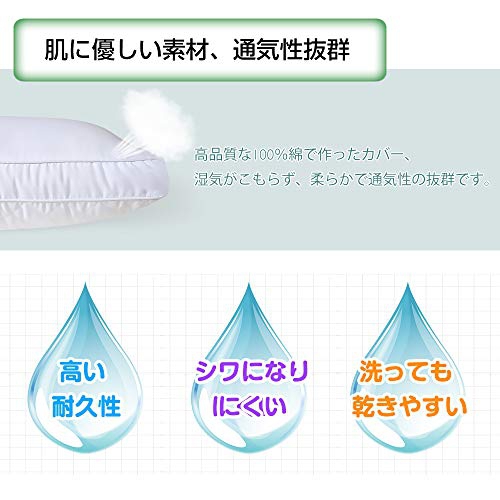 Myefoam(マイフォーム) 高反発枕の商品画像4 