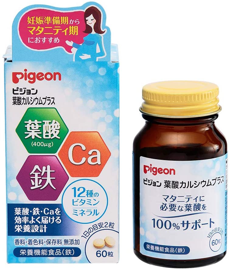 女性ホルモンサプリおすすめ商品：pigeon(ピジョン) 葉酸カルシウムプラス