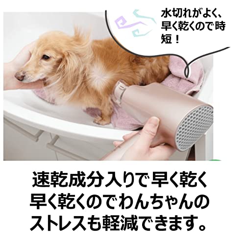 アース・ペット ぬくりんの商品画像5 