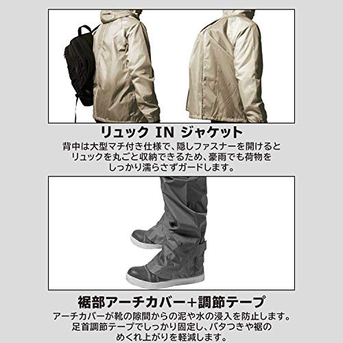 Makku(マック) アジャストマック バッグイン AS-7600の商品画像5 