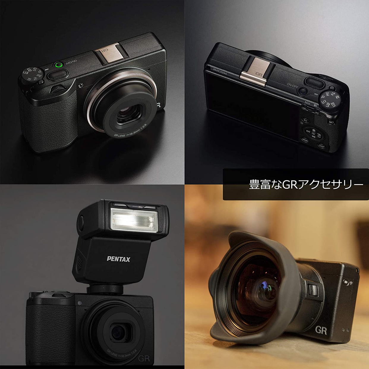 RICOH(リコー) GRIIIの商品画像4 