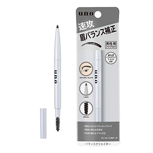 uno(ウーノ) バランスクリエイター アイブロウの商品画像2 