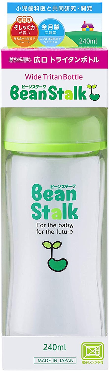BeanStalk(ビーンスターク) 赤ちゃん思いトライタンボトルの商品画像サムネ2 