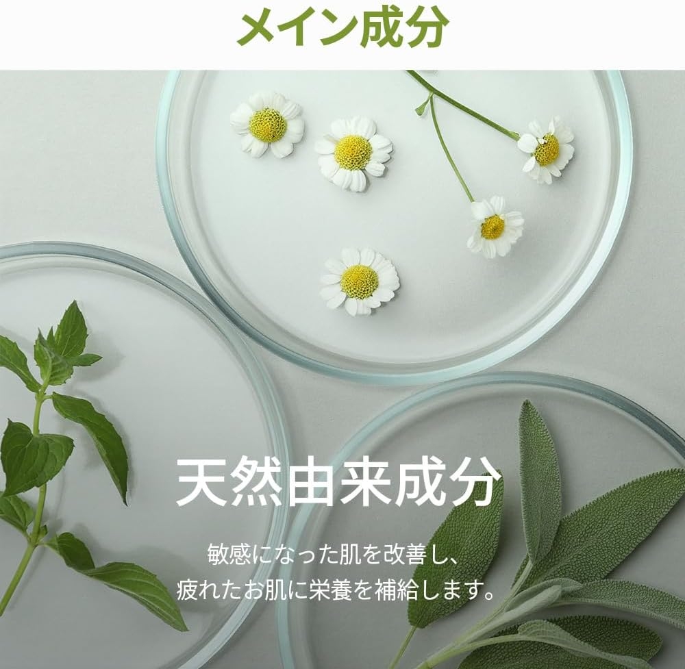 KOPHER(コフェル) キュリペアメラクリームの商品画像2 