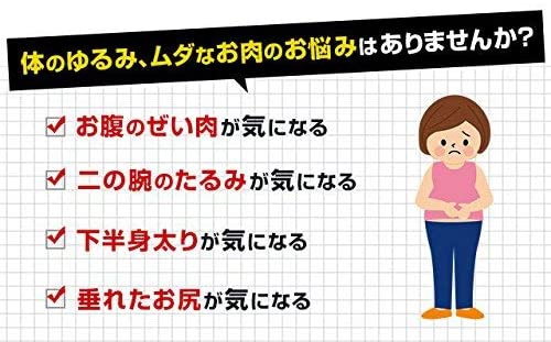 東急スポーツオアシス(TOKYU SPORTS oasis) シェイプアップベンチの商品画像3 