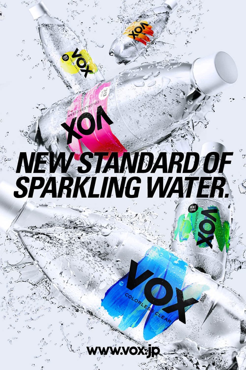 VOX(ヴォックス) 強炭酸水 シリカの商品画像2 