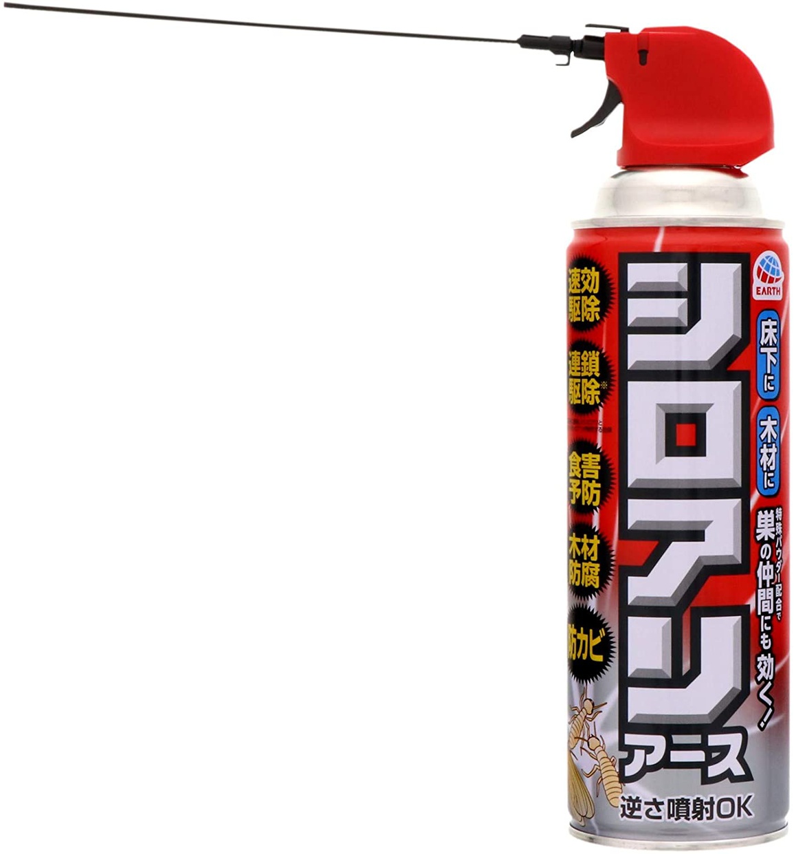 アース製薬 シロアリアースの商品画像4 