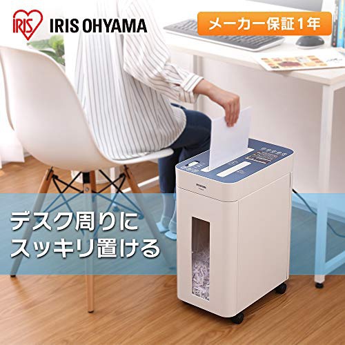 IRIS OHYAMA(アイリスオーヤマ) パーソナルシュレッダー P10HCSの商品画像2 
