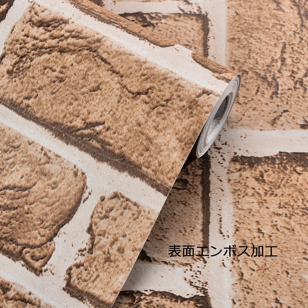 HARMONY HOME(ハーモニー ホーム) レンガ柄 壁紙シールの商品画像5 