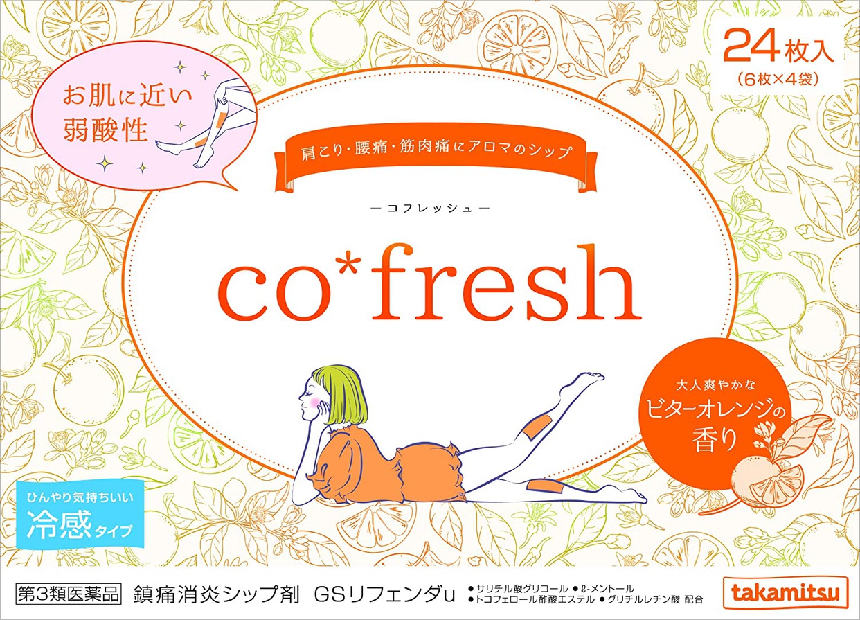 co*fresh(コフレッシュ) GSリフェンダu