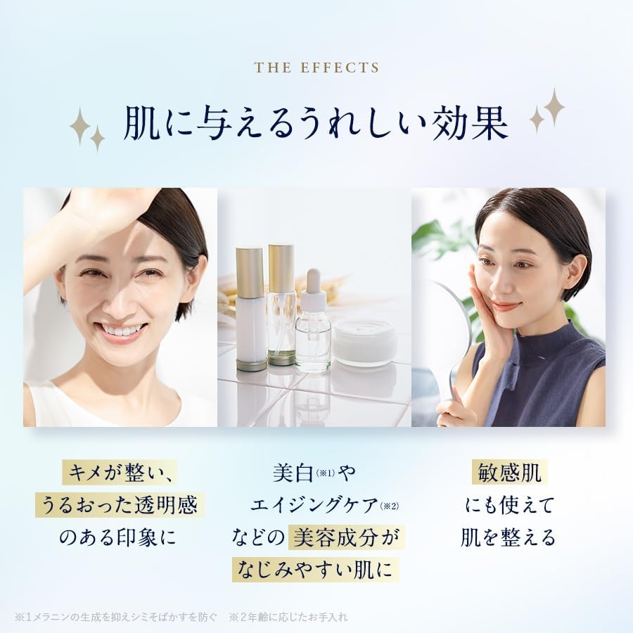 ODELIA(オディリア) 薬用モイストクレンジングジェルの商品画像7 