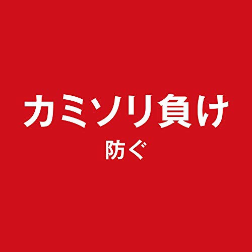 NIVEA MEN(ニベア メン) センシティブローションの商品画像5 