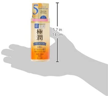 肌ラボ(HADALABO) 極潤プレミアム ヒアルロン乳液の商品画像8 