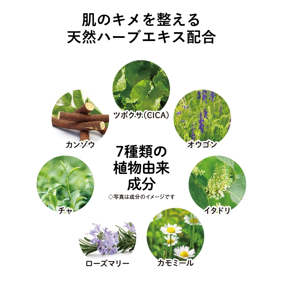 Heim(ハイム) 薬用UVミルク ブライト＆リンクルの商品画像3 