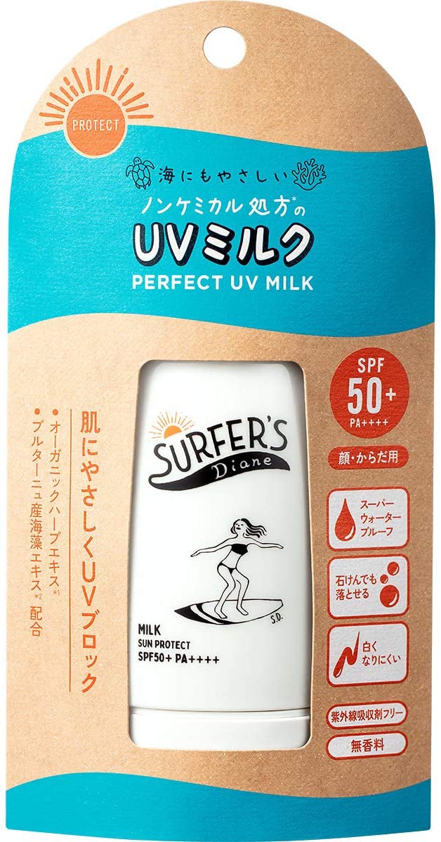 Diane(ダイアン) ノンケミカル UVミルクの商品画像6 